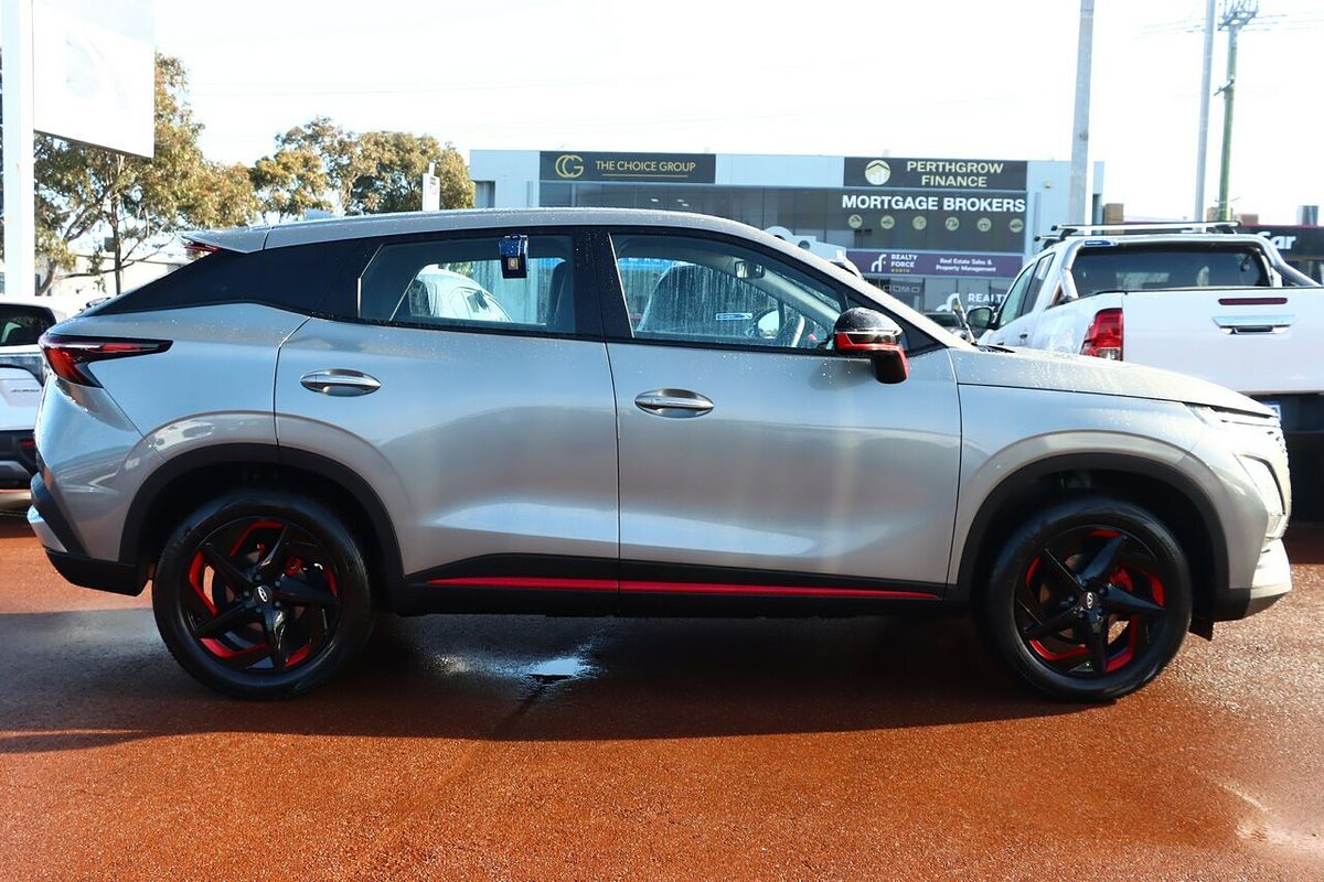 2023 Chery OMODA 5 EX