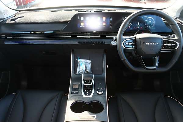 2023 Chery OMODA 5 EX