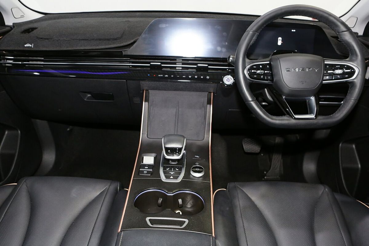 2023 Chery OMODA 5 EX