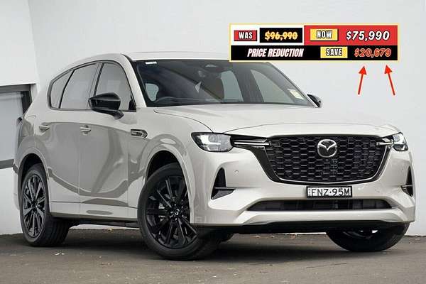 2024 Mazda CX-60 P50e Azami KH Series