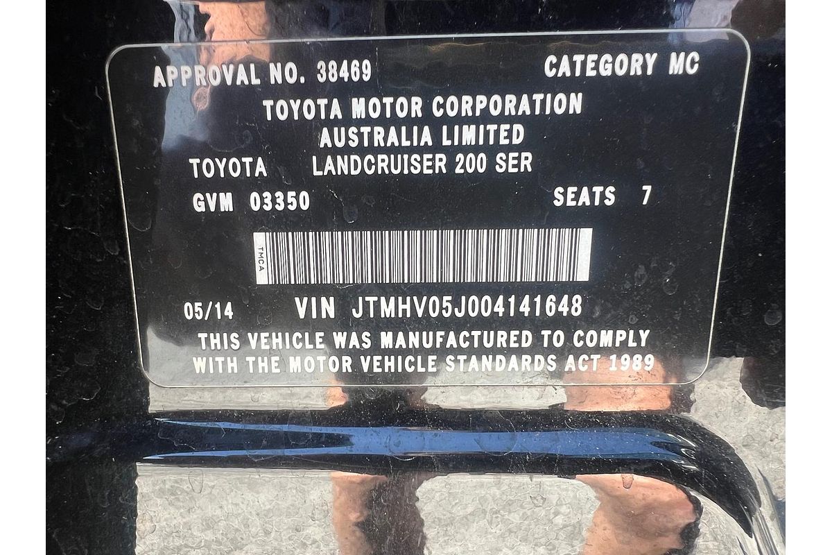 2014 Toyota Landcruiser Sahara VDJ200R