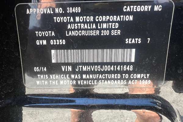 2014 Toyota Landcruiser Sahara VDJ200R