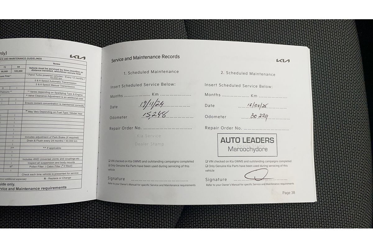 2023 Kia Cerato S BD
