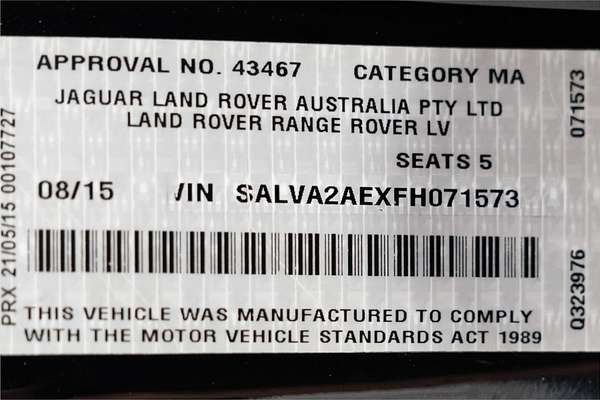 2015 Land Rover Range Rover Evoque SD4 Prestige L538