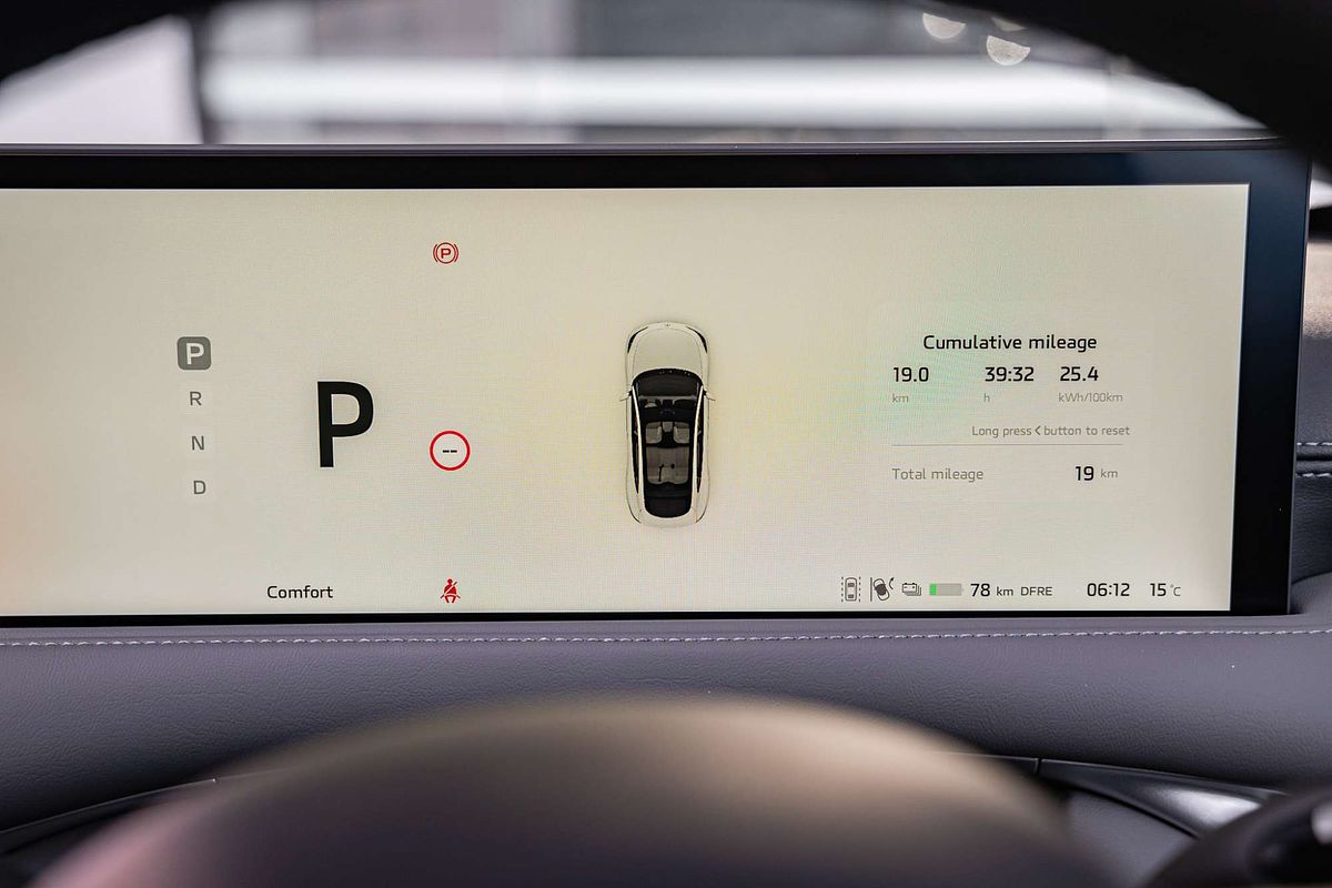 2025 MG IM6 Performance S12L