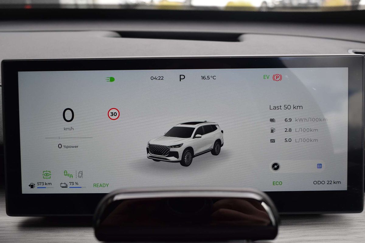 2025 Chery Tiggo 8 Super Hybrid Ultimate T31
