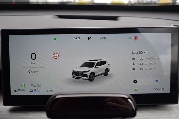 2025 Chery Tiggo 8 Super Hybrid Ultimate T31