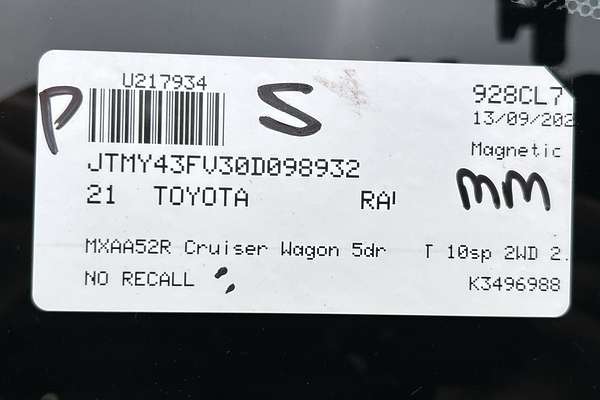 2021 Toyota RAV4 Cruiser MXAA52R