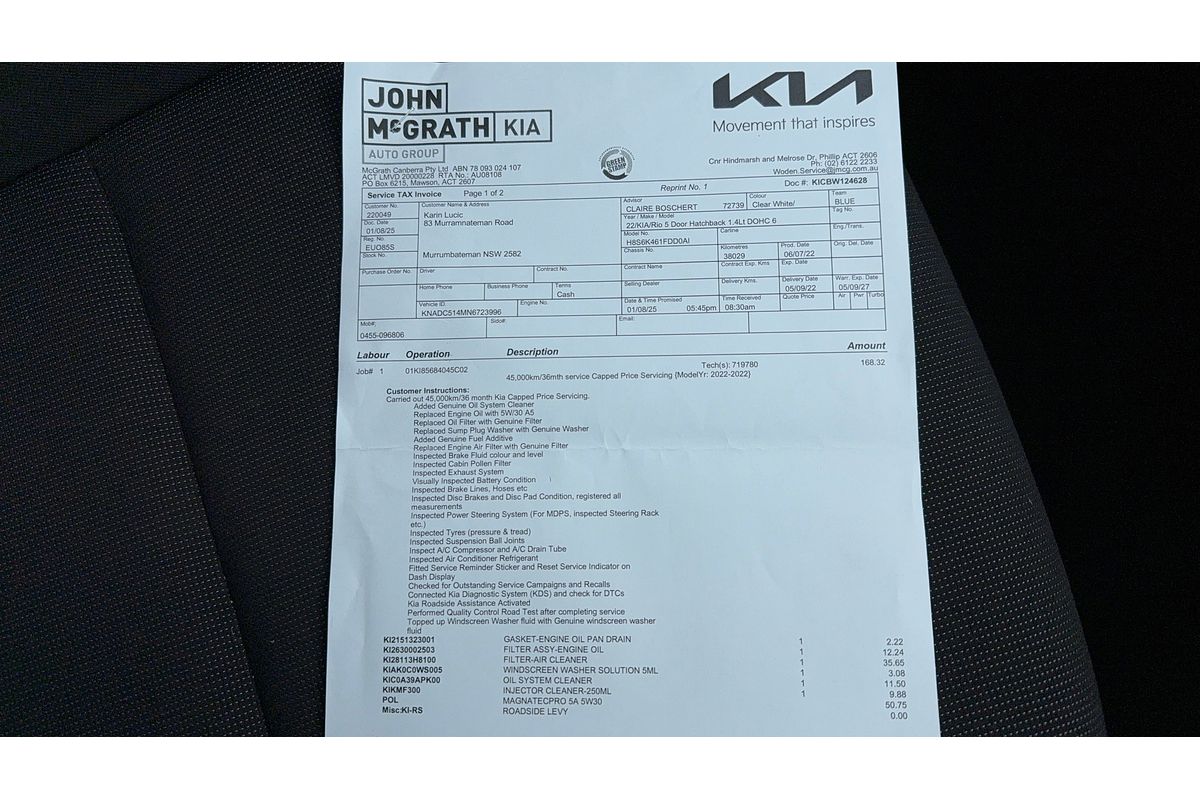 2022 Kia Rio Sport YB