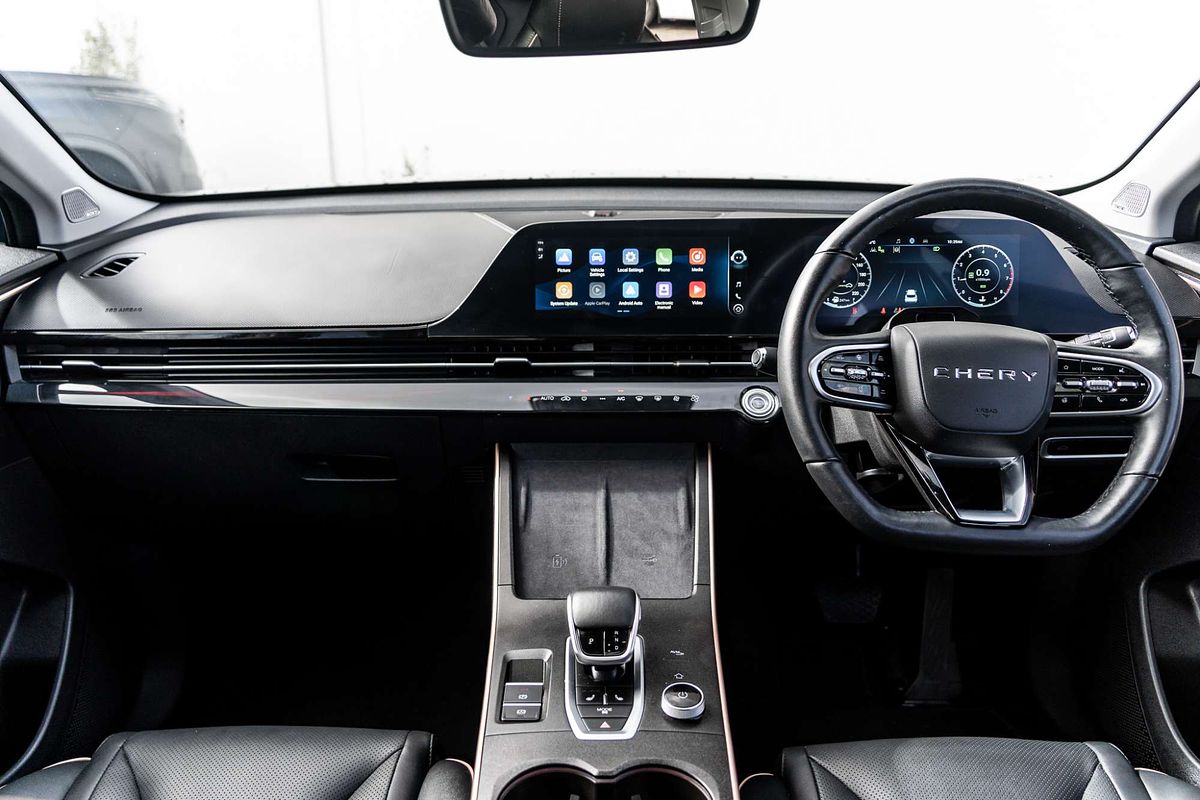 2023 Chery OMODA 5 EX