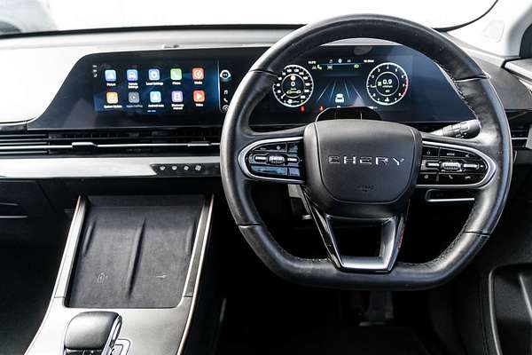 2023 Chery OMODA 5 EX