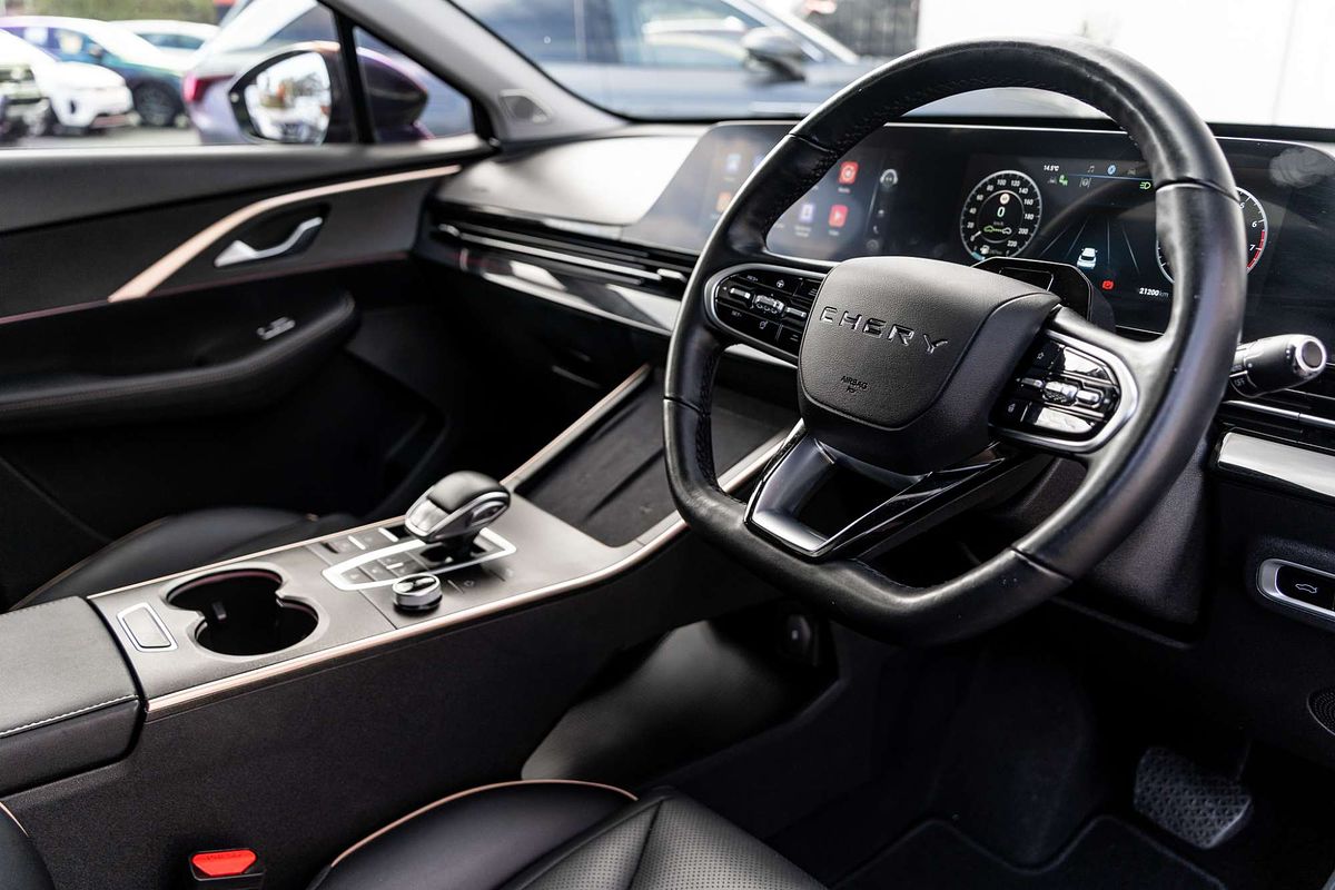 2023 Chery OMODA 5 EX
