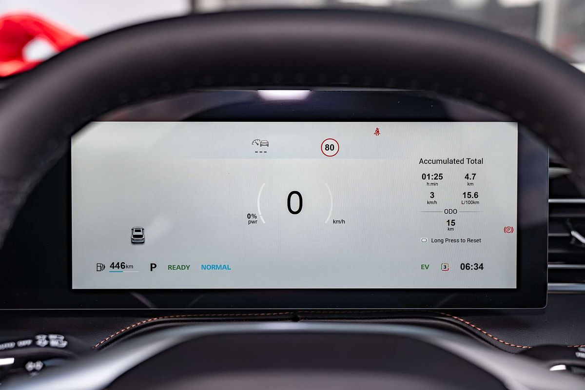 2025 MG HS Hybrid+ Essence AS33H