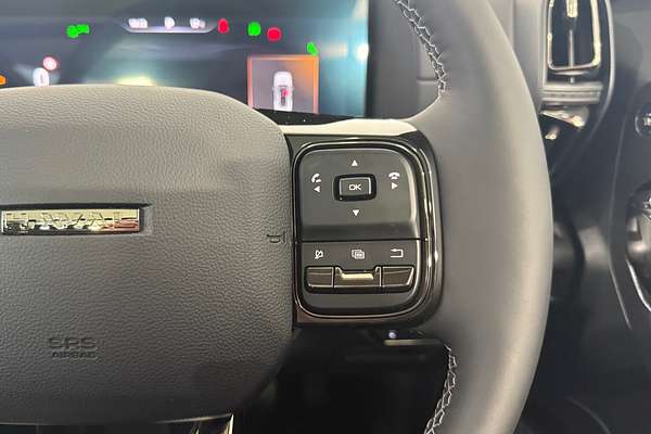 2025 GWM Haval H7