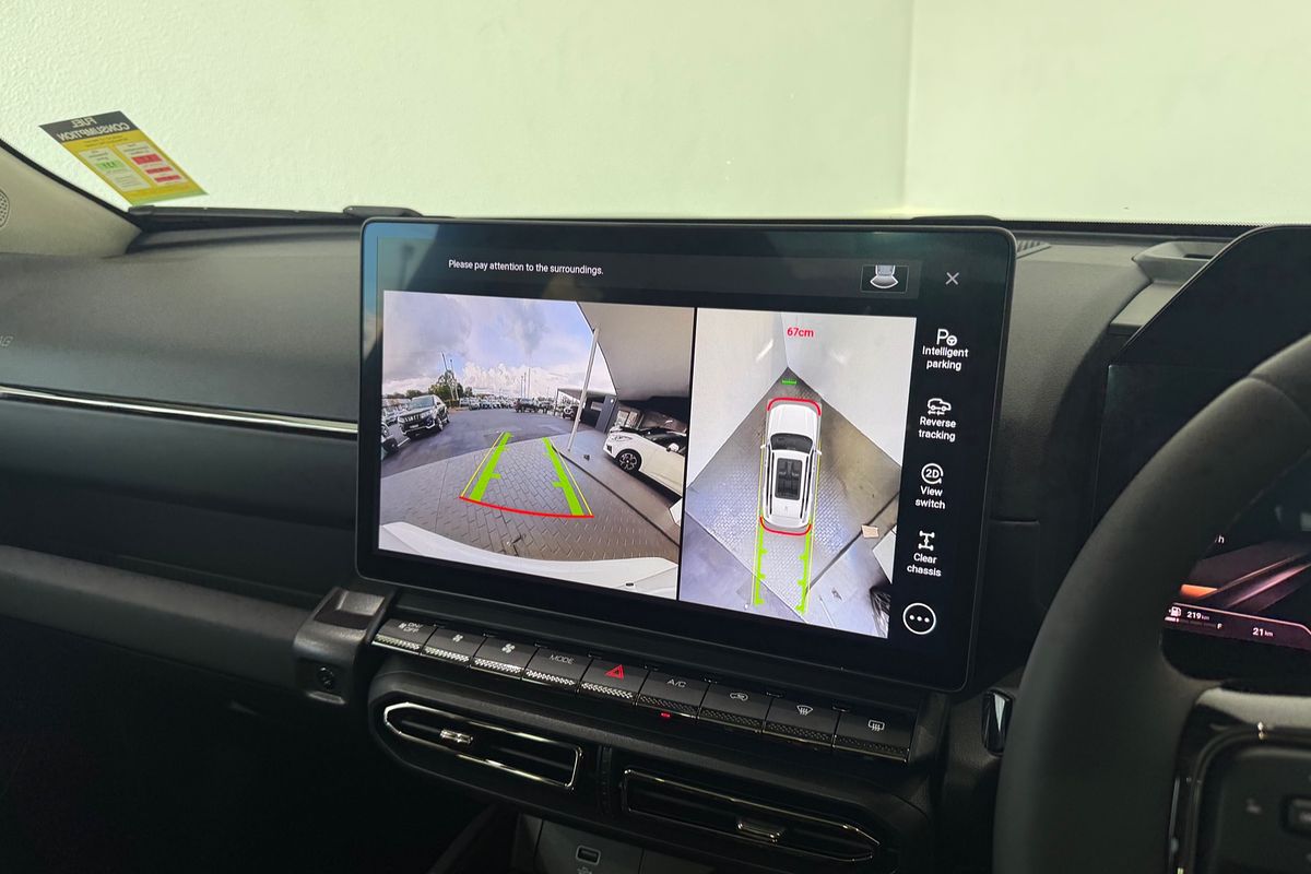 2025 GWM Haval H7