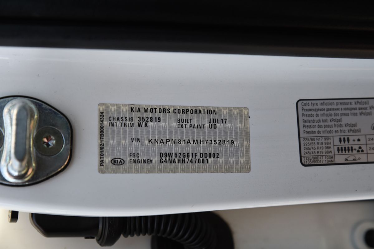 2017 Kia Sportage Si QL