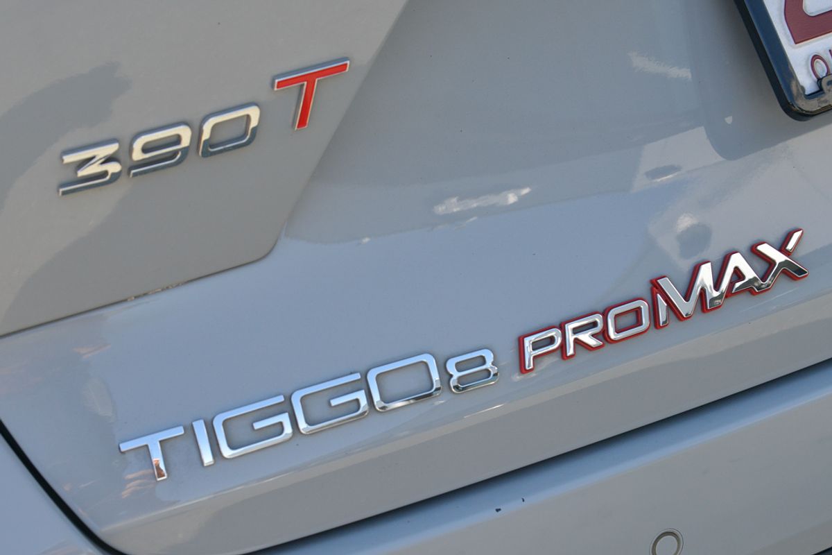 2024 Chery Tiggo 8 Pro Max Urban