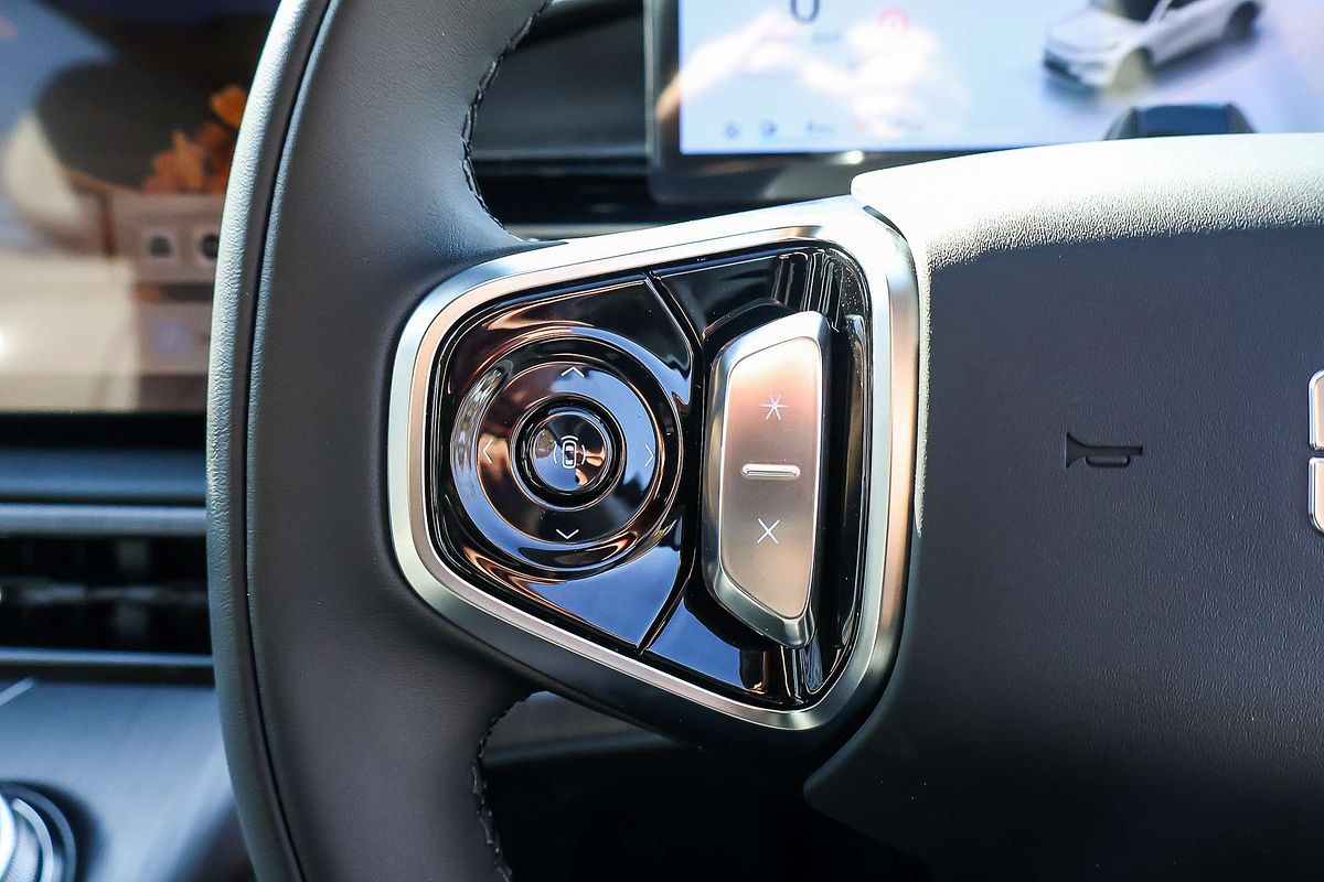 2025 Geely STARRAY EM-i