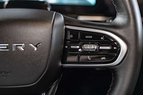 2023 Chery Tiggo 7 Pro Urban