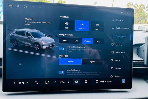 2025 Geely EX5 Complete E245