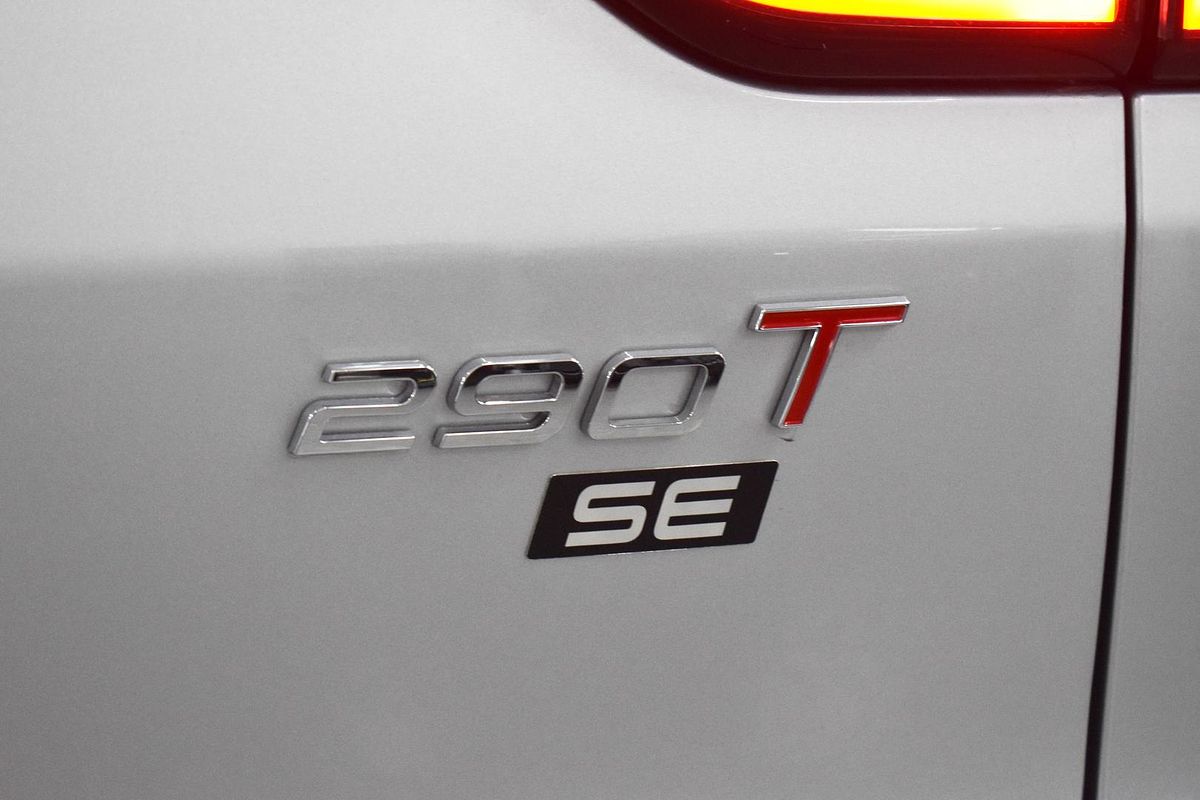 2025 Chery Tiggo 7 Super Hybrid Urban T32