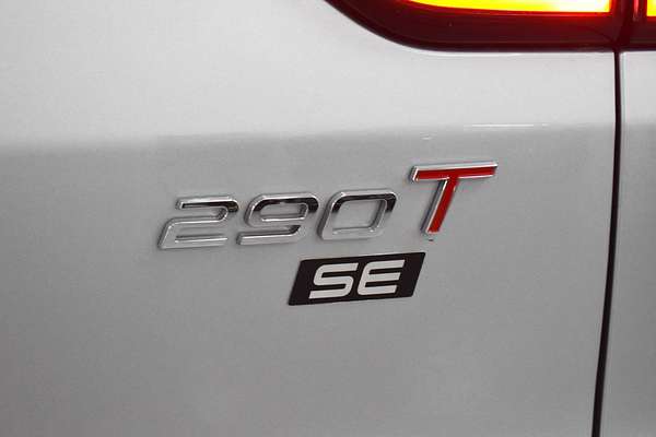 2025 Chery Tiggo 7 Super Hybrid Urban T32