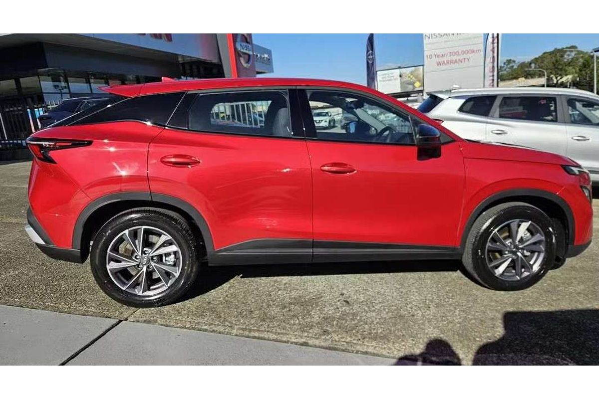 2025 Chery E5 Urban