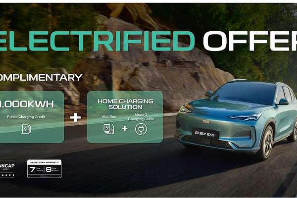 2025 Geely EX5 Inspire E245
