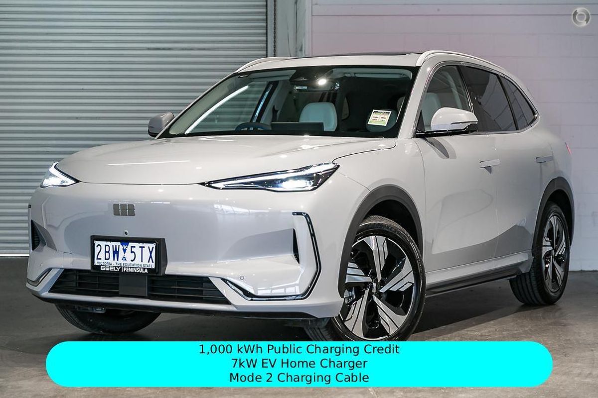 2025 Geely EX5 Inspire E245
