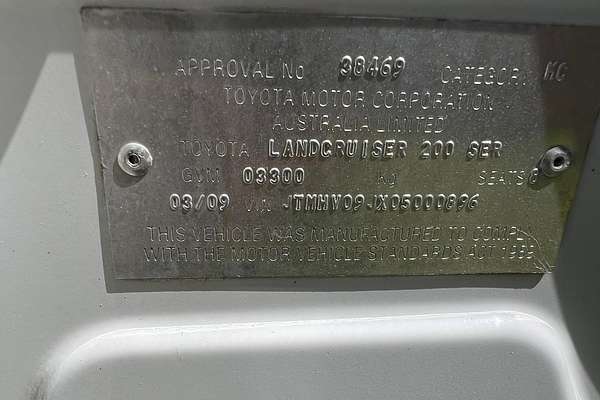 2009 Toyota Landcruiser GXL VDJ200R