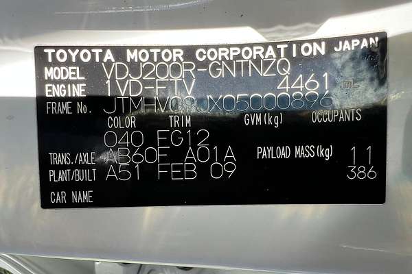 2009 Toyota Landcruiser GXL VDJ200R