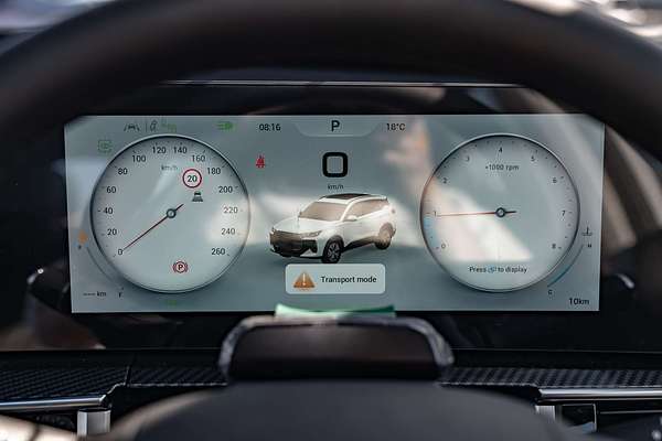 2026 Chery Tiggo 7 Pro