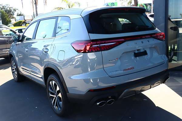 2025 Chery Tiggo 8 Pro Max Urban