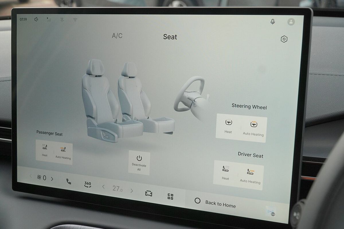 2025 Geely EX5 Complete E245