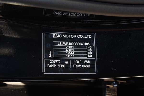2025 MG IM6 Performance S12L