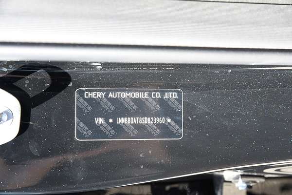 2025 Chery Tiggo 7 Super Hybrid Urban T32