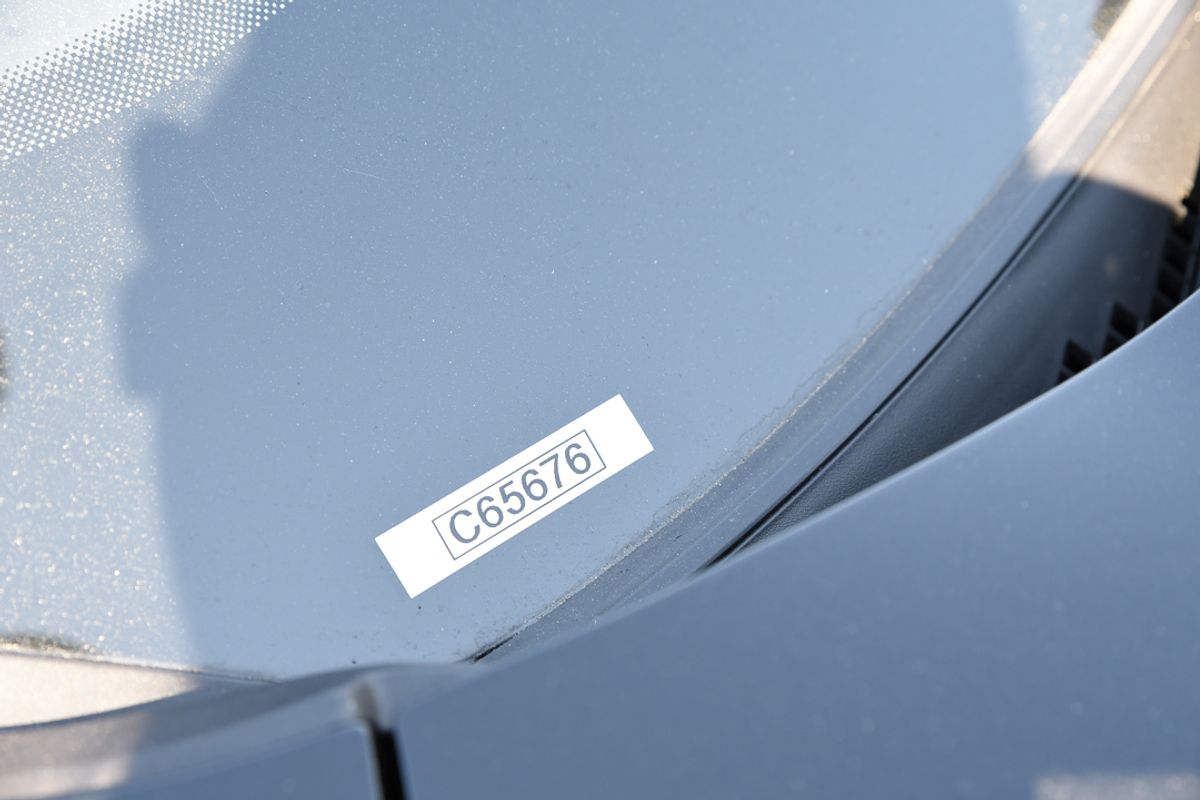2025 Chery Tiggo 7 Super Hybrid Urban T32