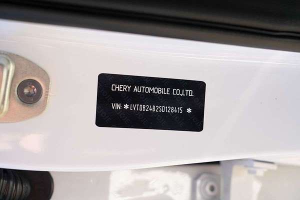 2025 Chery Tiggo 8 Pro Max Urban