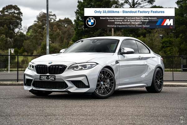 2020 BMW M2 Competition F87 LCI