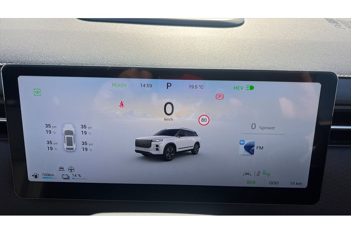 2025 Jaecoo J7 SHS Summit