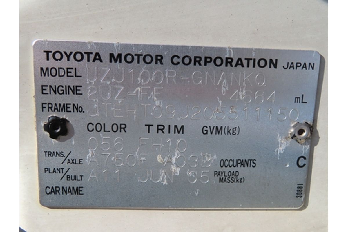 2005 Toyota Landcruiser GXL UZJ100R