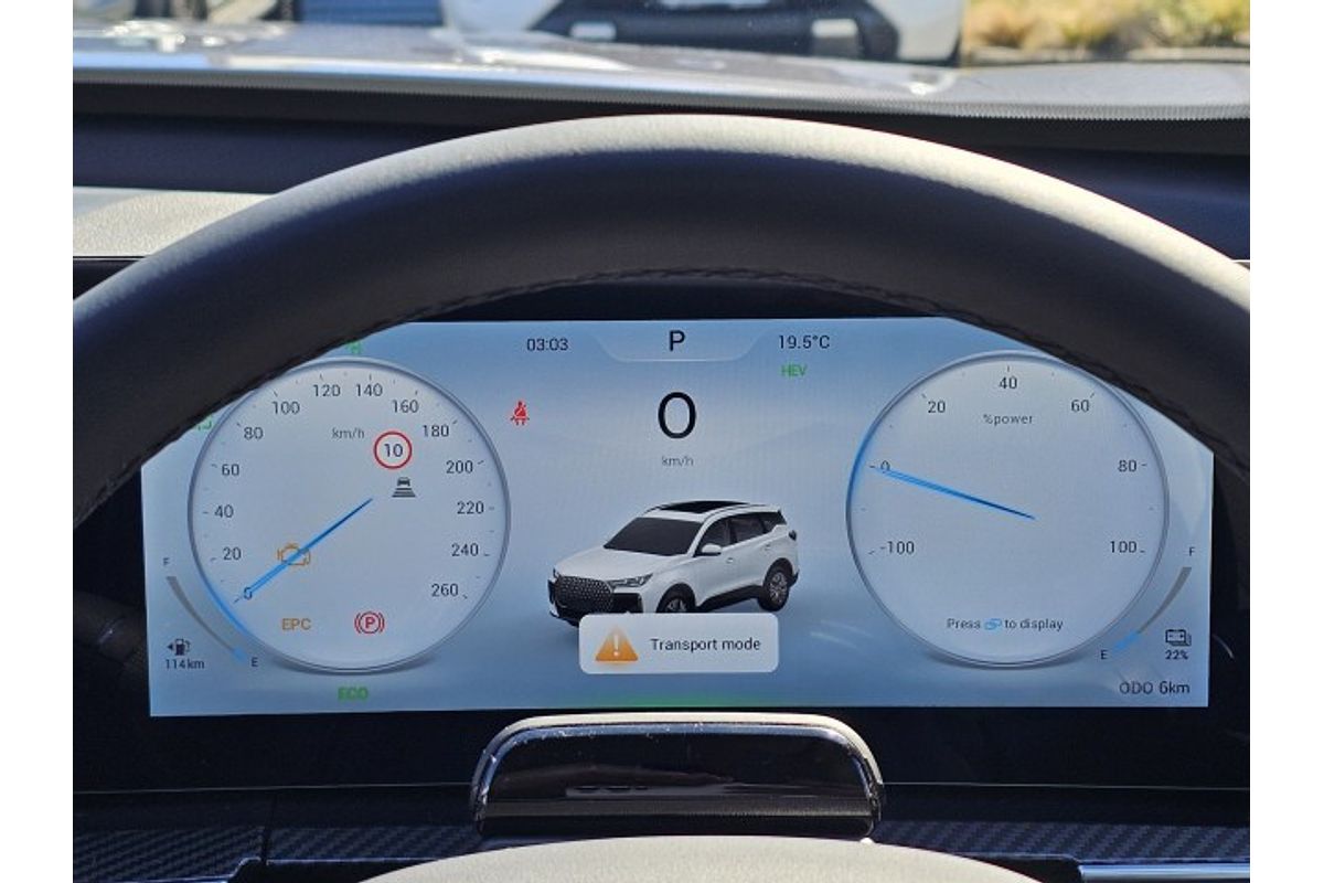 2025 Chery Tiggo 7 Pro Urban 1.5T PHEV