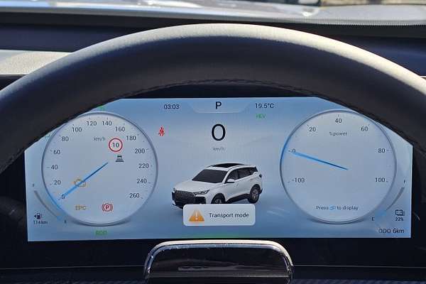 2025 Chery Tiggo 7 Pro Urban 1.5T PHEV
