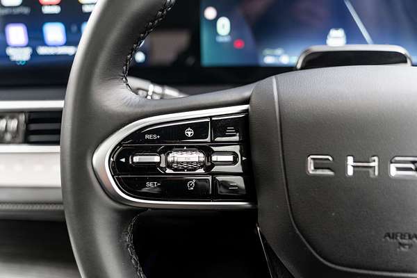 2023 Chery Tiggo 7 Pro Urban