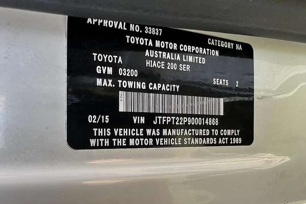2015 Toyota Hiace KDH221R ELWB