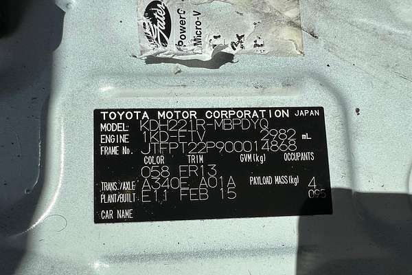 2015 Toyota Hiace KDH221R ELWB