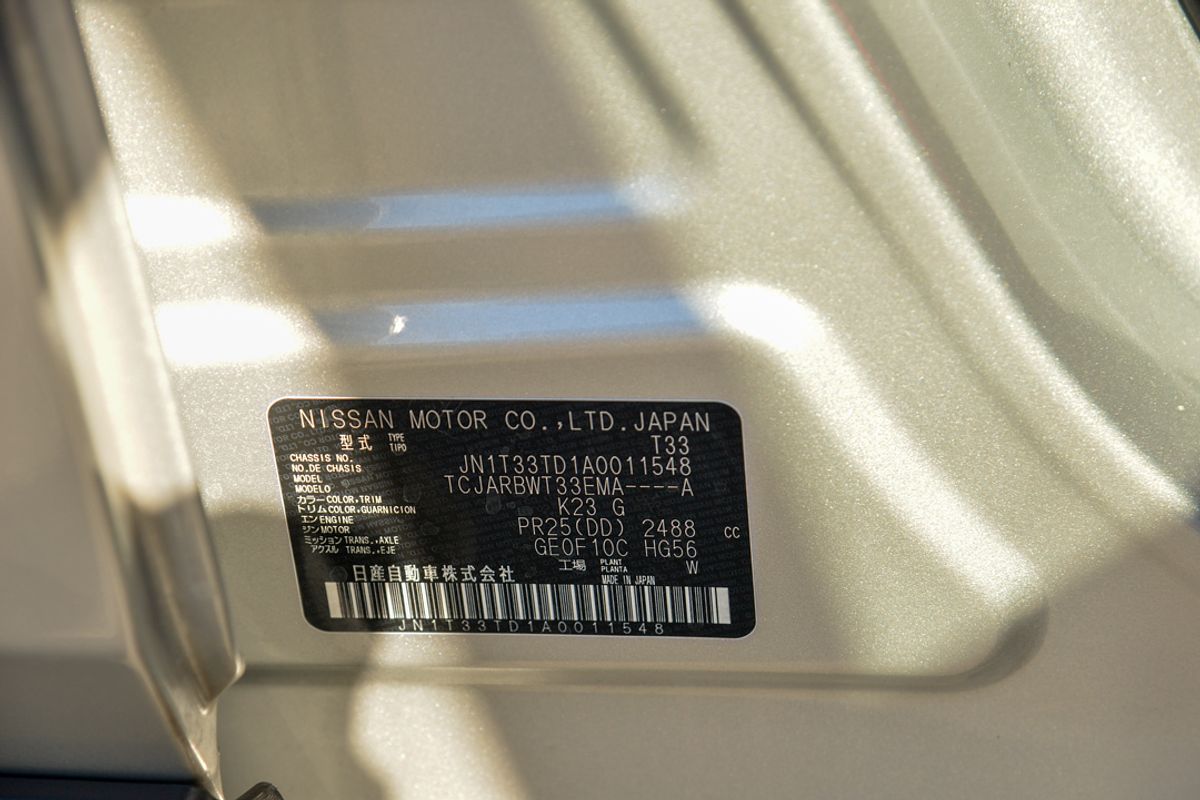 2024 Nissan X-TRAIL ST T33
