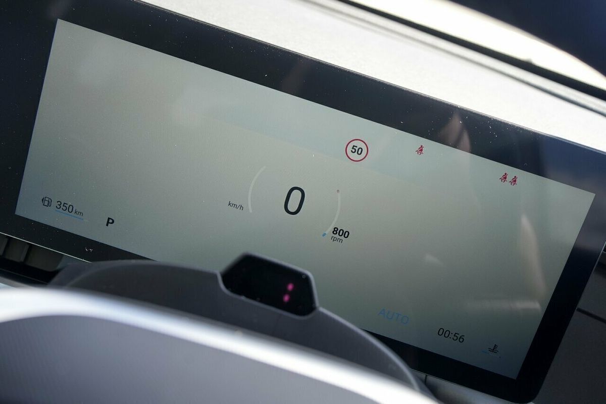 2025 MG QS Essence IS31