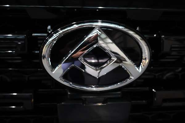 2025 LDV D90 Mode SV9A