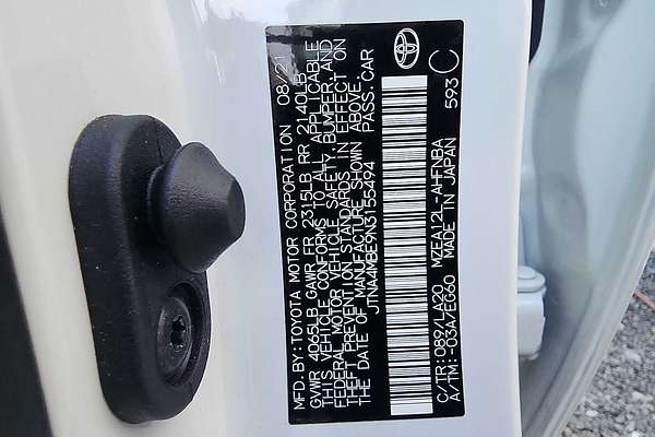 2022 Toyota Corolla XSE